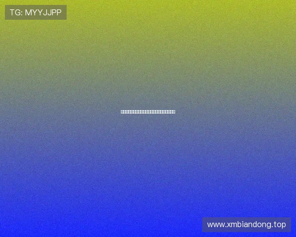 皇马欲分期付款引援河床新星马斯坦托诺即将加盟